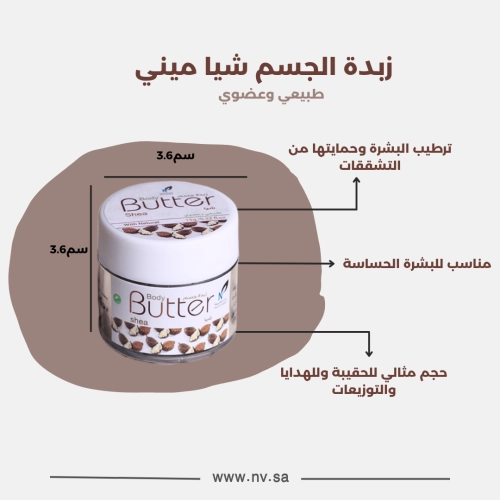 12-68615a96223fb5.98049857.png.webp