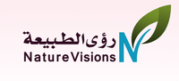رؤى الطبيعة